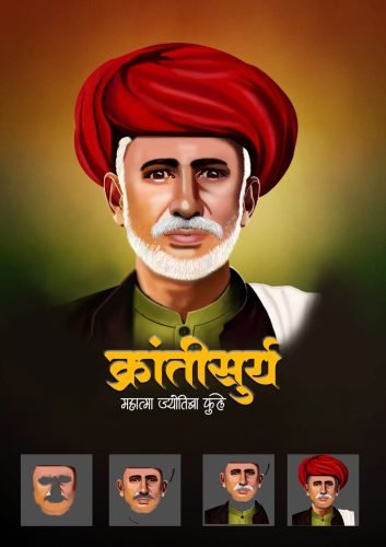 Atul Mankar 3